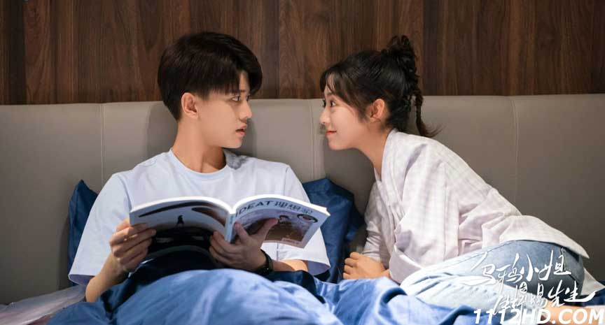 ดูซีรี่ย์จีน กระตุกรัก หัวใจไฟช็อต 2021 ซับไทย