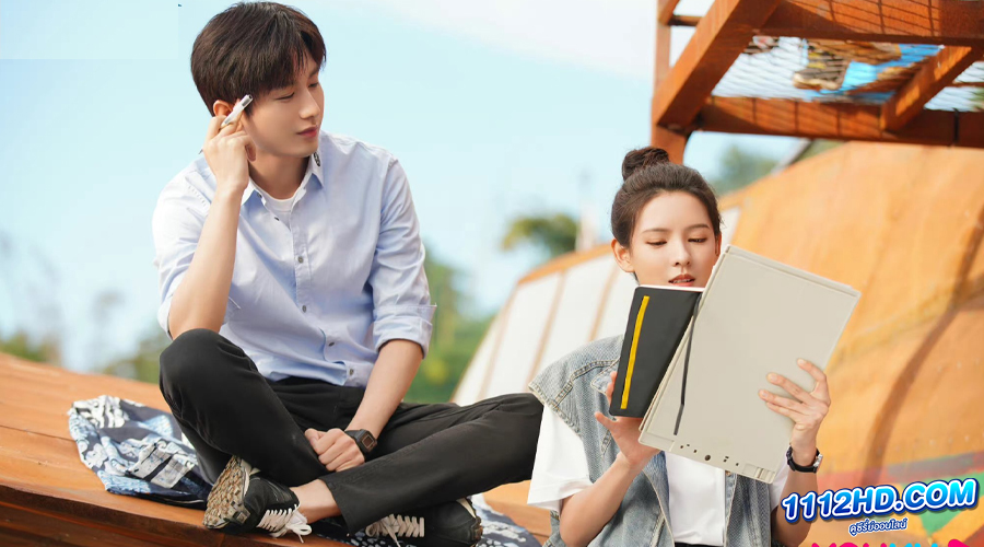 ดูซีรี่ย์ South Wind Knows (2023) 