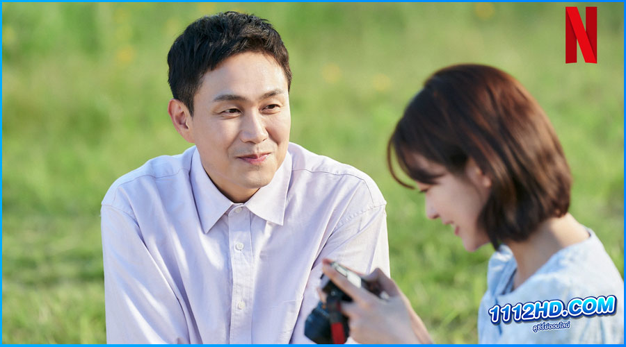 มิสเตอร์แพลงก์ตอน Mr. Plankton (2024) พากย์ไทย