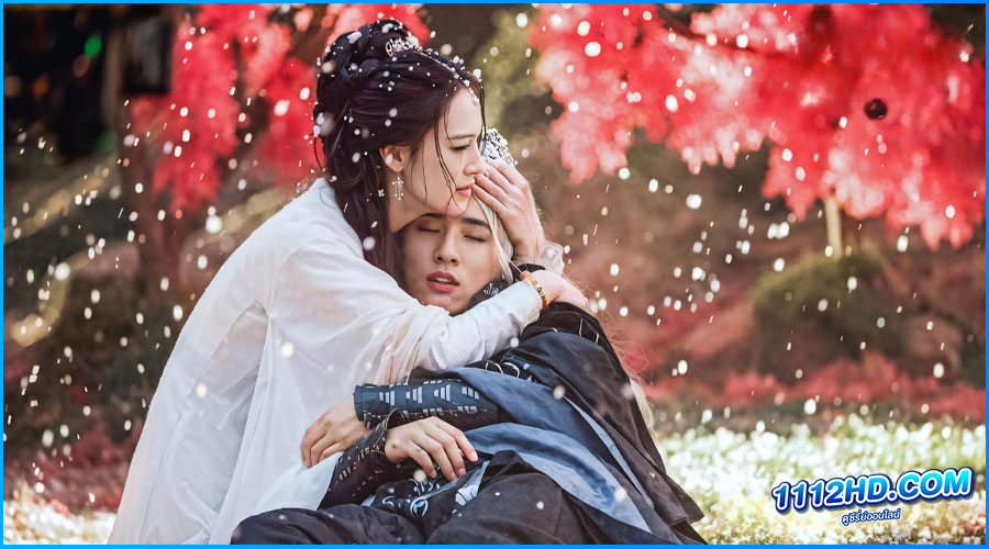 ฟ้ายังไม่สาง The Night Is Still Young (2024) ซับไทย