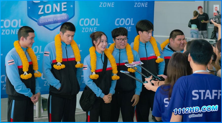 แก๊งหิมะเดือด Frozen Hot Boys (2025) 