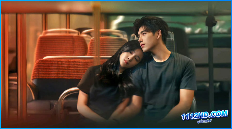 Eat Run Love (2025) 