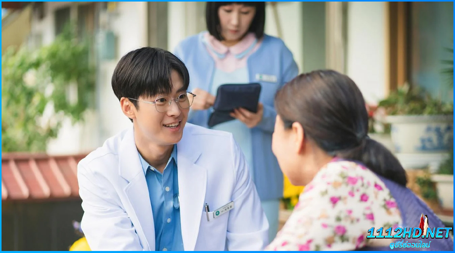 Second Shot at Love (2025) พากย์ไทย